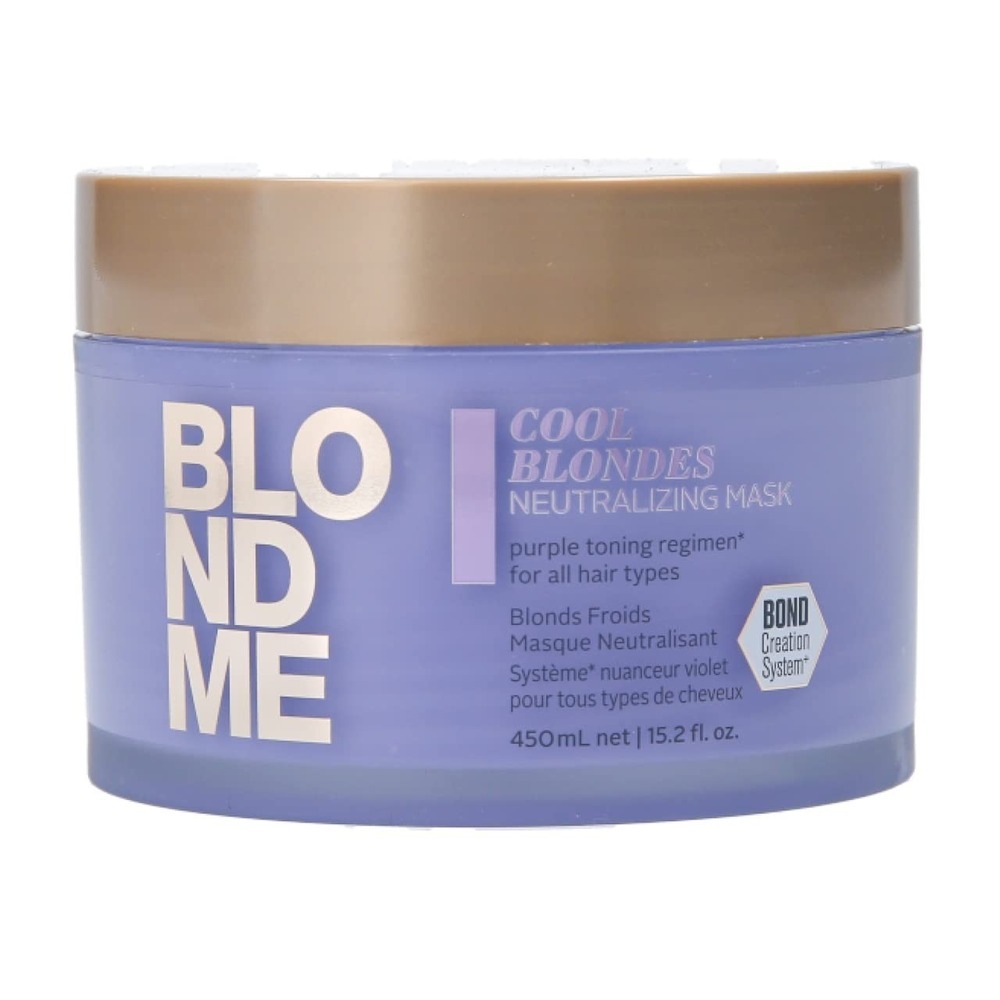 Schwarzkopf BlondMe Cool Blondes Neutralizing Mask 15 oz /450 ml NEW